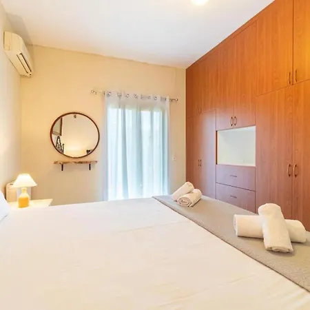 Apartamento Kalemi House